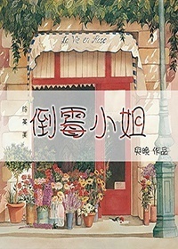 玩加