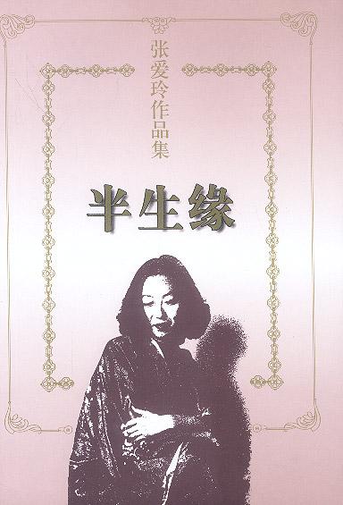 91chinesehomemade