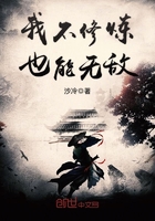 青玉案半亩方塘h