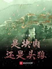 卢小鱼