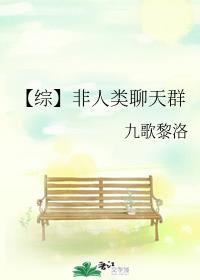 向日葵视频IOS无限看-丝瓜IOS免费大全破