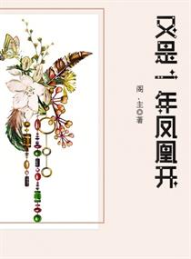 超级骷髅兵