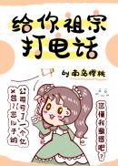 龙潭之战电影