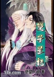 久久久香蕉
