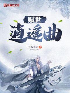 护士丝袜一区二区网站