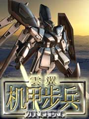 苏颜林阳最快更新