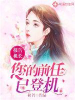 性生活姿势图