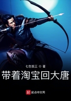 翁熄系列乱txt下载