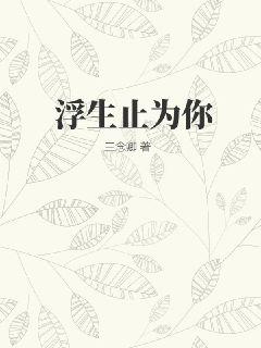 欧美性猛xxxbbb