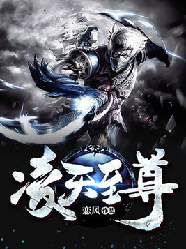 舒淇的一线天图片