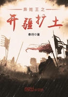 圆圆的肥皂泡