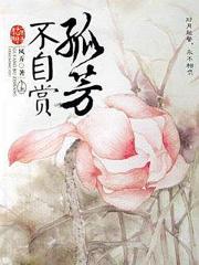 kaori在线