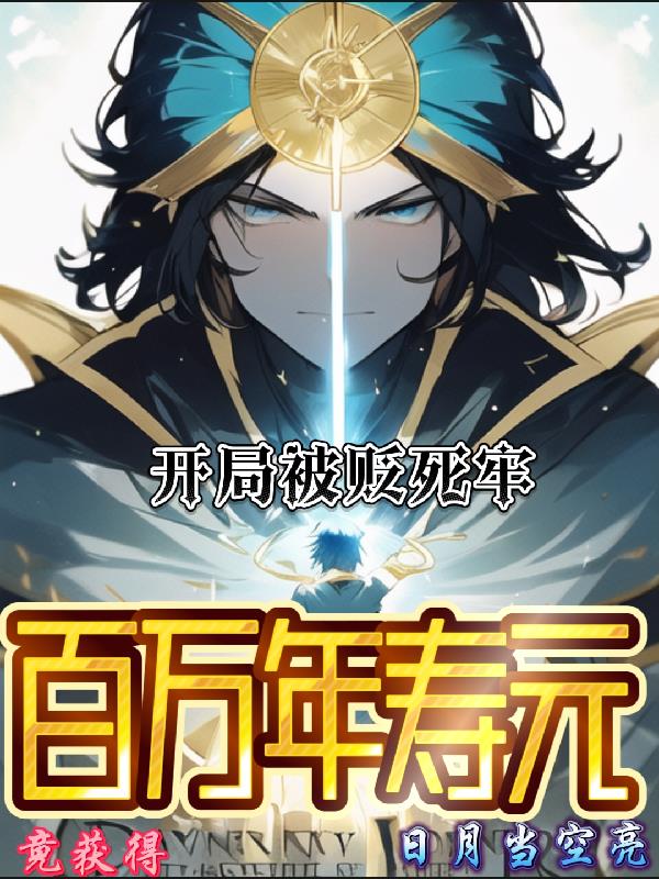 保坂えり