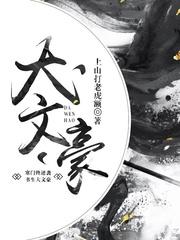 无需安装播放器在线