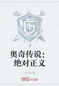 兔牙喵喵喵磁力链接