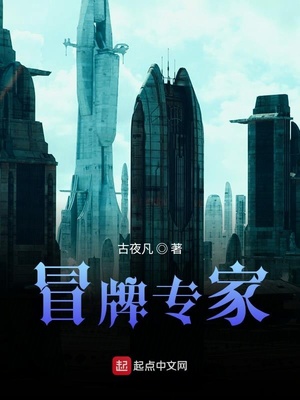 鲜肉老师免费观看