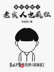 乘风少年