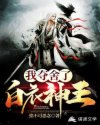 大团结5200目录列表