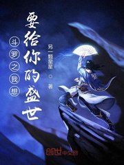 伏魔英雄传2.24