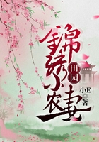伊人网免费视频