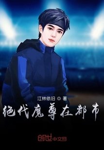 我可以触碰你的深处吗策驰