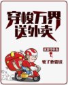 xfplay下载先锋影音
