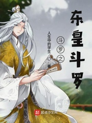 最后判决