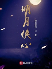 dj宝贝音乐网