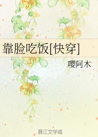 仔仔网电影