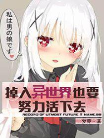 91超频碰免费在线视频