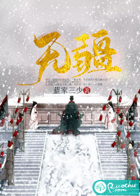 1981属鸡的婚姻和命运