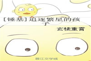 金牌律师电视剧