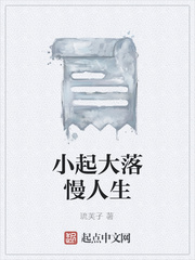 旧日新婚