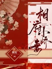 小叽叽的图片