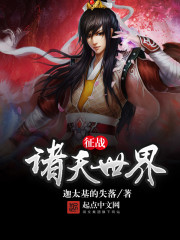 熊出没重返地球免费播放