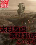 eva二号机
