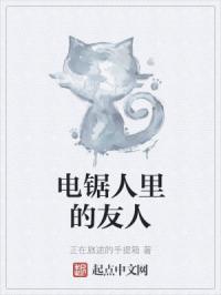 女女互慰吃奶互揉bd高清