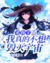 奇优影视理论片在线观看