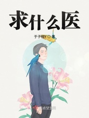 久久动漫