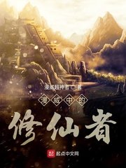 h视频在线观看视频观看