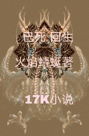 中国男gary帅西北君君