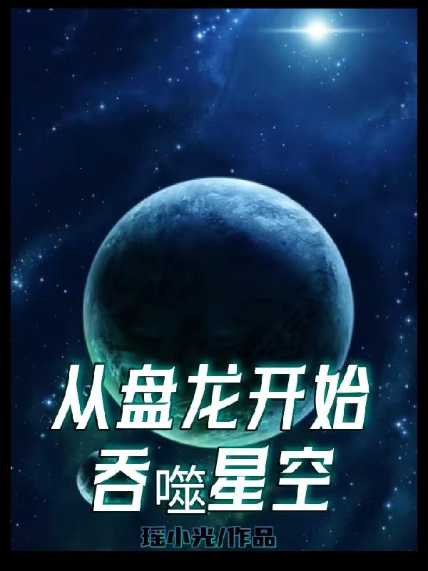 美女抠b