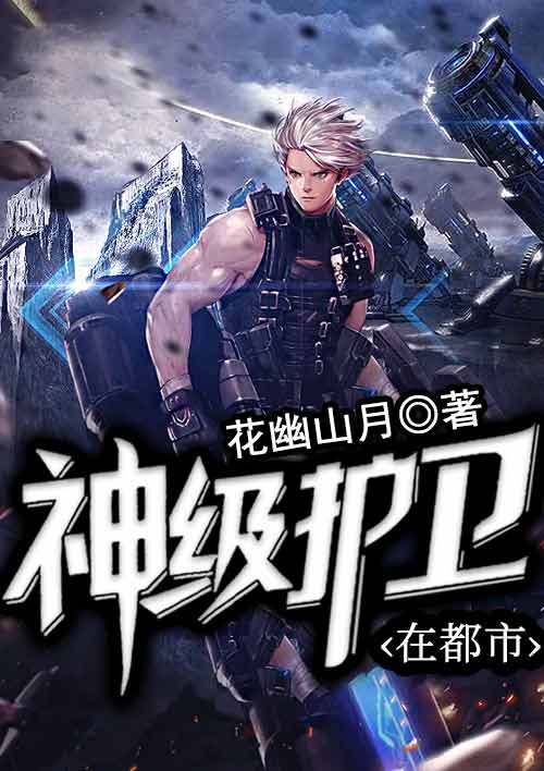 china3p单男精品自拍