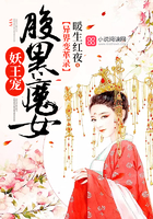 金蝉脱壳电影