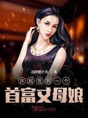 约会大作战第二季下载