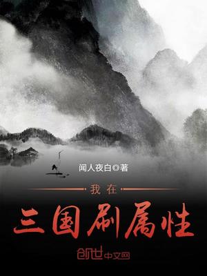 妈妈的朋友免费视频