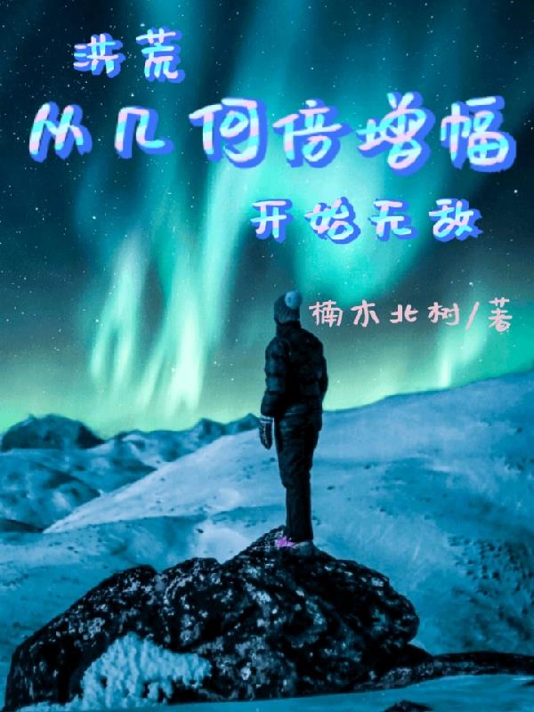 哪个软件可以找s