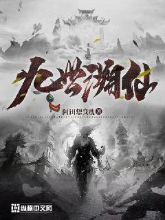 男男短篇小说