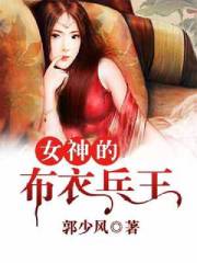 真实夫妇交换性经过