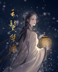 一步两步